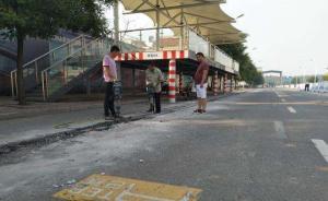 北戴河官方：月底前拆除“巴铁试验线”，恢复道路正常通行