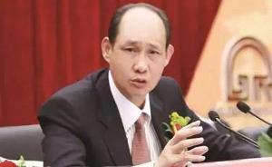 世紀(jì)金源董事局主席黃如論被撤銷福建省政協(xié)委員資格