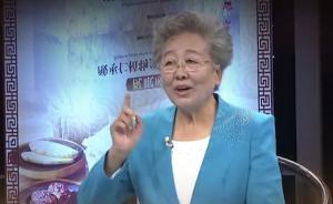 “專家劉洪斌”:化身9個(gè)身份推銷神藥