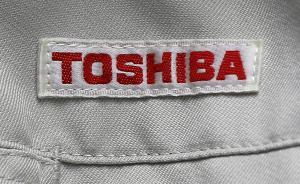 日本東芝：選定日美韓聯(lián)盟為出售半導(dǎo)體業(yè)務(wù)優(yōu)先談判對象