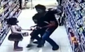 女童超市遭猥亵后大叫，店员以为在打闹