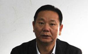 新疆哈密原宣傳部長汪江華受審，受賄逾千萬涉10余種財物
