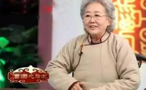 “劉洪濱”代言的假藥中，僅一種就在兩月內(nèi)賣出近200萬(wàn)元