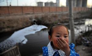 水污染防治法拟加大处罚监测数据造假力度：顶格罚款100万