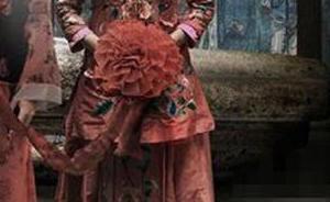 拐卖智障女卖“尸”河南配阴婚，湖南5人团伙涉多项罪名被诉