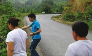 广西调查天价运尸费事件：多收受害人12400元，勒令返还