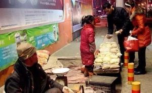 光明网刊文：“爆米花姐弟”能否健康成长更需被关注