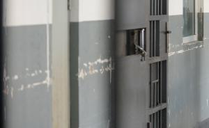 北京一律所上書公安部為看守所法征求意見(jiàn)稿提21條修改建議