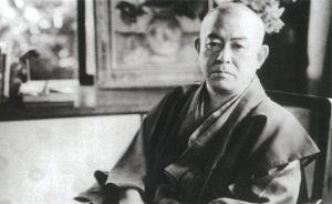 康凌︱藥不能停：谷崎潤(rùn)一郎、維生素與殖民史