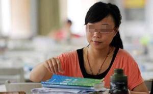 北大终审败诉后法学院开会研讨：撤销于艳茹博士学位是否合理