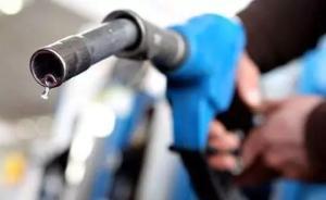 求證｜二氧化碳真能“變”汽油？真相并沒那么簡單