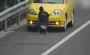 天眼监控下违停还遮号牌，18分没了