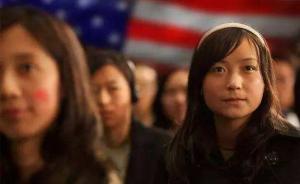 美國人口統(tǒng)計(jì)顯示：亞裔人口增速最快，白人人口增長最慢