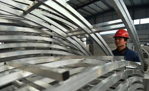 電解鋁整頓動真格：地方核查6月底前完成，魏橋關(guān)停25萬噸