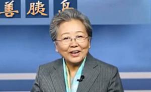 律师：“神医”忽悠多年因违法成本低，电视台有义务审核资质