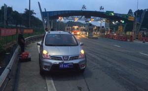 廣州“最牛沖燈哥”被抓：4年闖紅燈590次，扣3566分