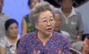 法制日報：“神醫(yī)”背后的廣告主或經(jīng)營者才是最關(guān)鍵的元兇