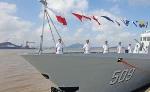中國自行設(shè)計的新型導彈護衛(wèi)艦淮安艦加入東海艦隊戰(zhàn)斗序列