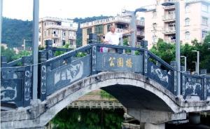 溫州75歲老人花數百萬做公益：回報38年前一面之緣的恩人