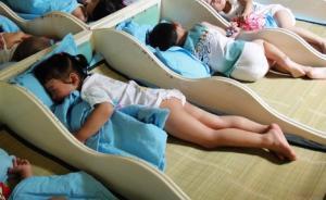 上海4歲女童想小便老師不讓后精神漸不正常，狀告幼兒園敗訴