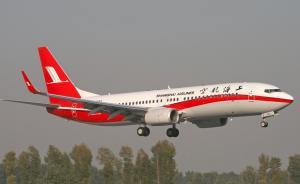 旅客高空突發(fā)癲癇，華東空管局協(xié)調(diào)航班提前5分多鐘降落