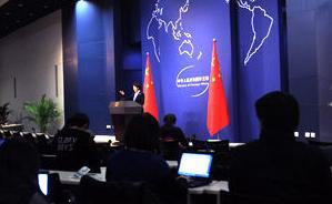 外交部回應(yīng)中國(guó)漁船與外籍貨輪發(fā)生碰撞:望海上部門(mén)妥善處理