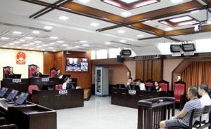 廣州法院集中宣判51宗毒品犯罪案，60名被告中4人獲死刑