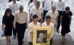 李光耀子女對其故居之爭實(shí)質(zhì)是新加坡政治前途之爭