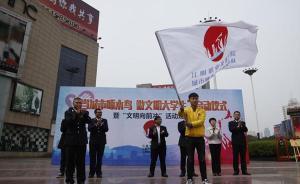 【砥礪奮進的五年】江陰“城市啄木鳥”平臺專受理市民挑刺