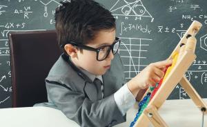 三個學(xué)術(shù)民工︱盤點中國存貨：全景和三大典型事實