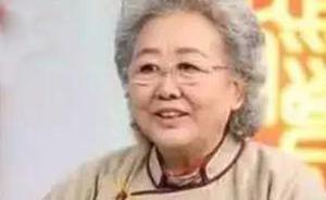 检察日报刊文：必须拆掉“虚假医药广告表演艺术家”的舞台