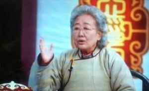 公益组织向两总局举报：“神医”刘洪滨及相关电视台涉嫌违法