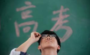 畢業(yè)季｜從農(nóng)村考上大學的“60后”，畢業(yè)30年的感悟