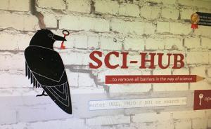 侵犯著作權(quán)，全球最大論文免費下載網(wǎng)站在美國被判巨額罰款