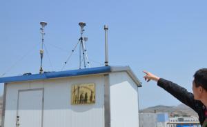 人民日报刊文：对环境监测数据造假须下狠手