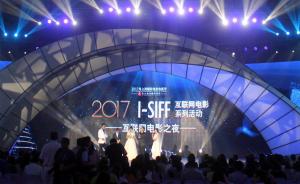 这些有互联网基因的电影会好看吗