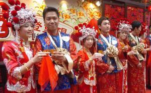 港女“北嫁”成潮流，兩地跨境婚姻不再“一頭熱”