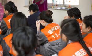 《看守所法》的亮點、不足及完善建議