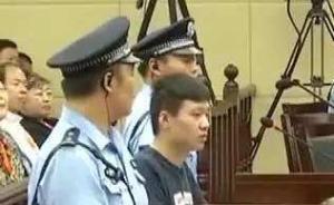 央媒評于歡案類熱點案件：司法與公眾“共振”才能“共贏”