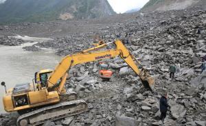 四川茂县山体滑坡已堵塞岷江支流，专家提醒注意堰塞湖威胁