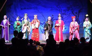 海南：将在中小学开设琼剧校本课程，开展戏曲通识教育