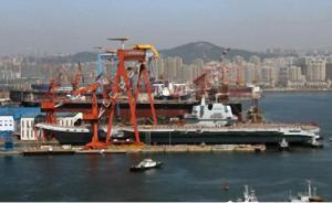 航母自造｜進(jìn)擊的中國(guó)航母，有助中美亞太軍力實(shí)現(xiàn)相對(duì)平衡