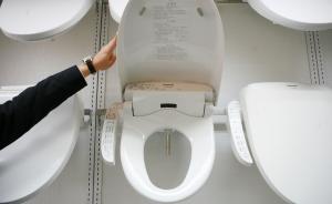 質(zhì)檢總局局長(zhǎng)回應(yīng)“海淘熱”：從國(guó)外往回背洋馬桶蓋的在減少