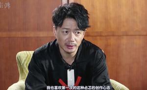 段奕宏：我这个影帝，难搞