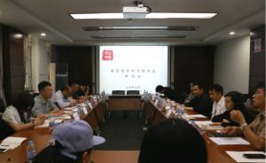 一儒多表：討論“如何是好”比獨斷“惟此是好”，更有意義