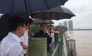 浙江兰溪26日凌晨迎战建国后第二大洪水，中小学停课一天