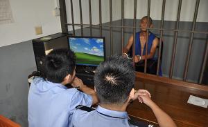 变道纠纷后“路怒”司机持铁棍砸车，涉嫌寻衅滋事被刑拘