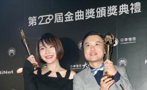 Mr.Miss7年金曲路:曾為房租發(fā)愁