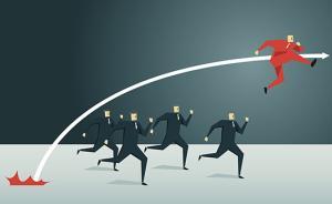 盘点银行高管“出走”：民营银行、互联网金融成跳槽首选