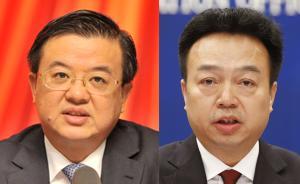倪岳峰任海關總署副署長，楊小偉任國家網(wǎng)信辦副主任